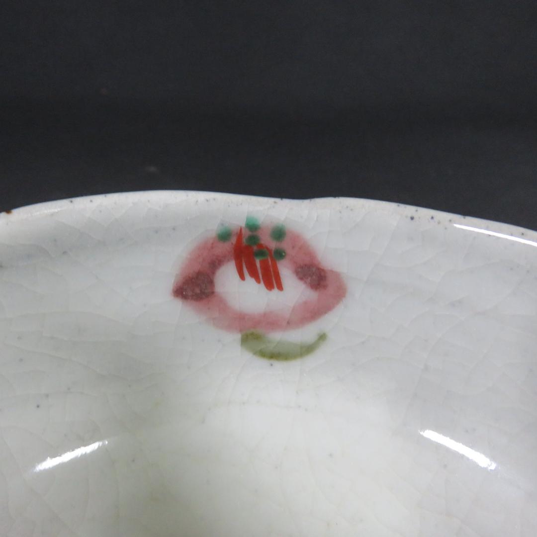 Camellia Pattern Tea Bowl by Kiyomi - Tsubaki Design Chawan with Signed Box for Tea Ceremony