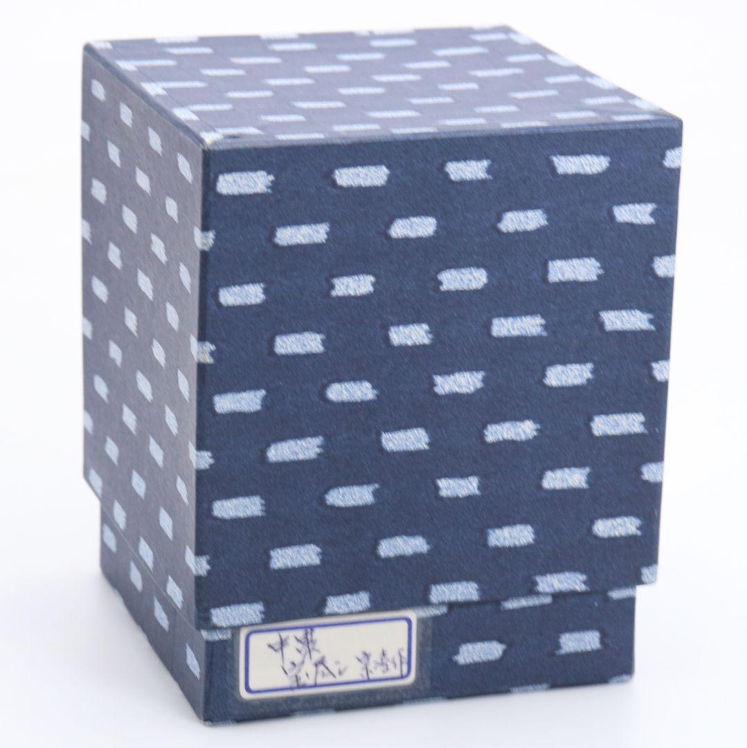 Takarazukushi Maki-e Naka-Natsume by Tanaka Soryo — Gold Treasure Motif Tea Caddy