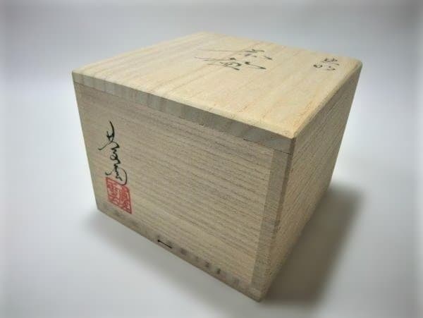 Mushiake Ware Ash-Glazed Tea Bowl — Kuroi Keiun