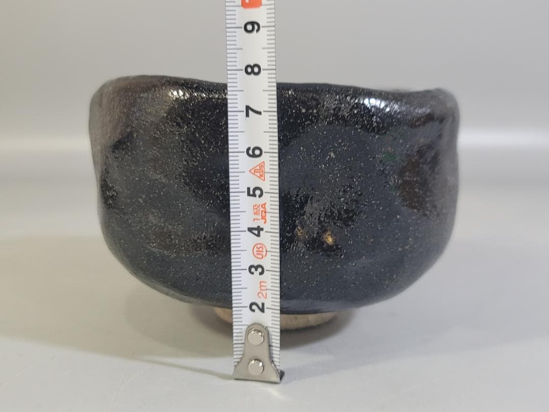 1st Gen Nakamura Donen Black Raku Tea Bowl Kuro Raku Chawan Kyoto