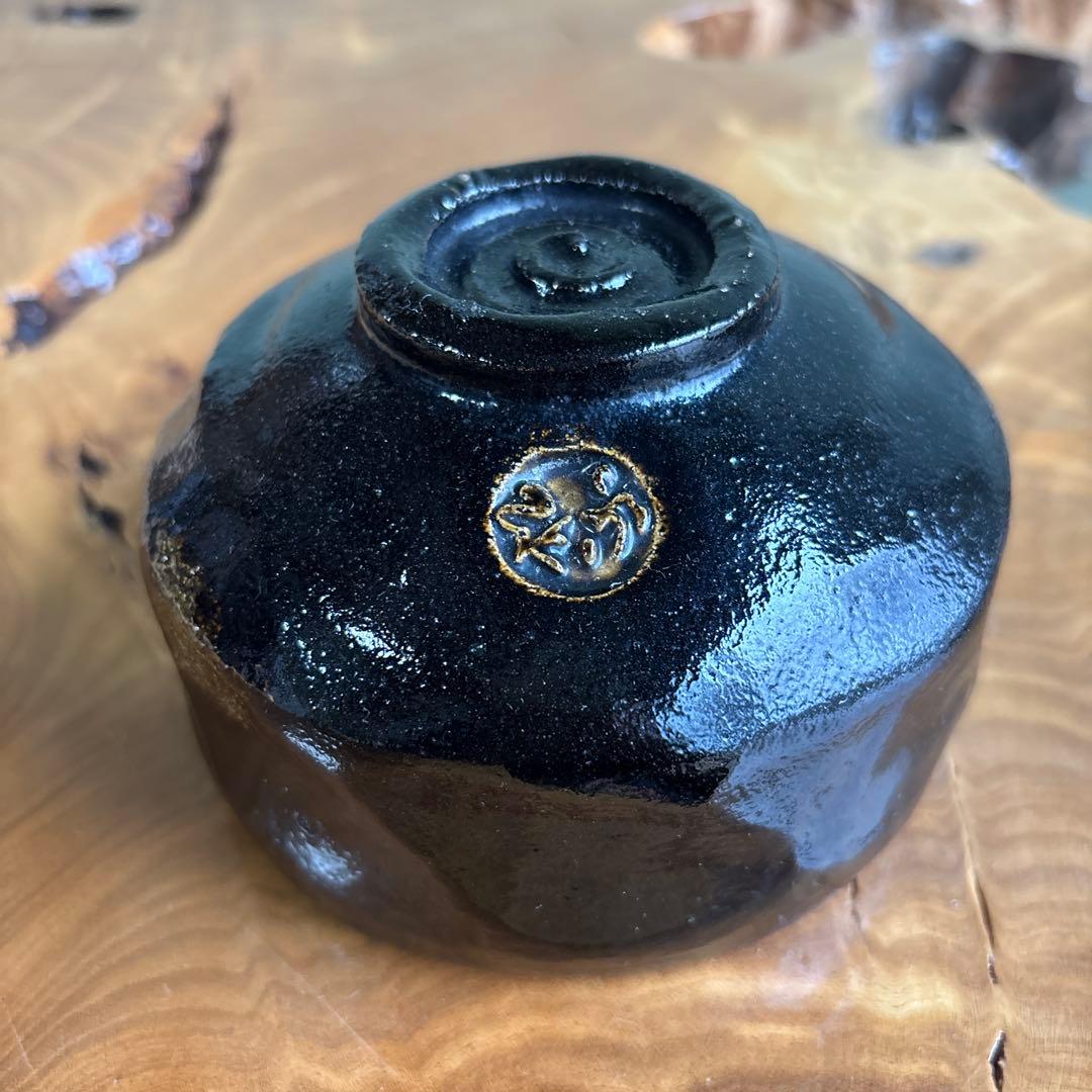 Kuro Raku Matcha Bowl by Sasaki Shoraku | Kyoto Tea Ceremony Chawan | Tomobako