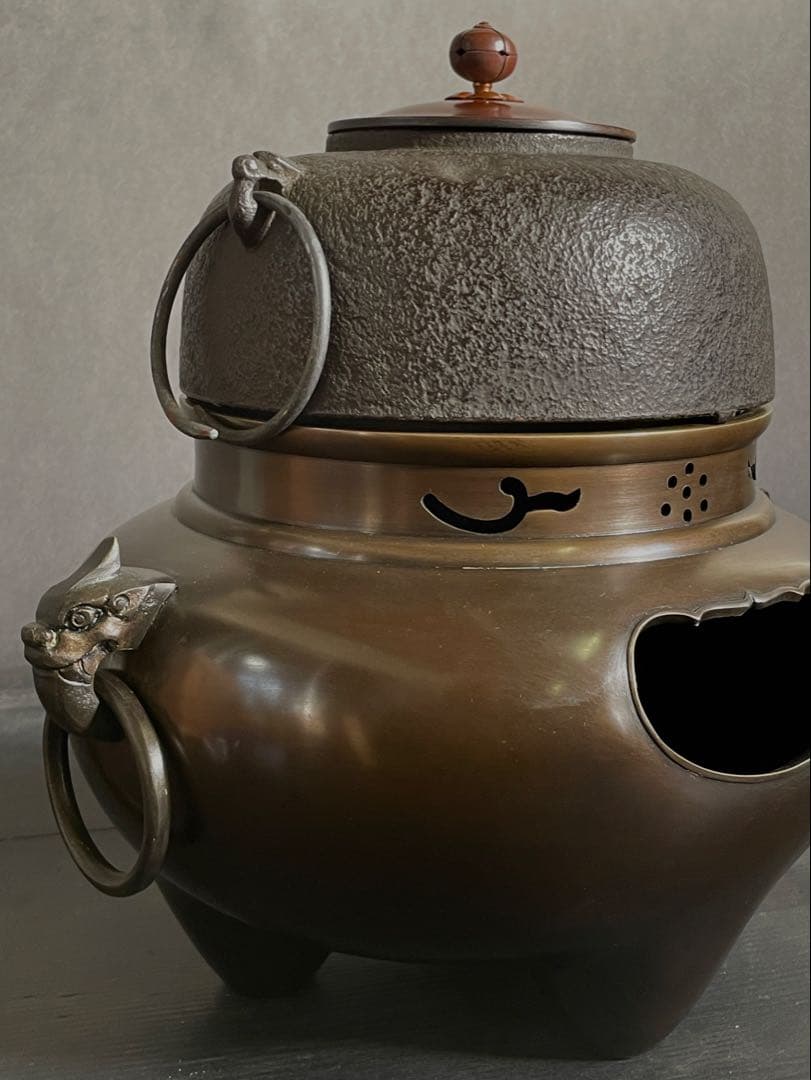 Korean-style Furo Wind Furnace and Iron Kettle Set by Kanamori Shoei - Unused Mint