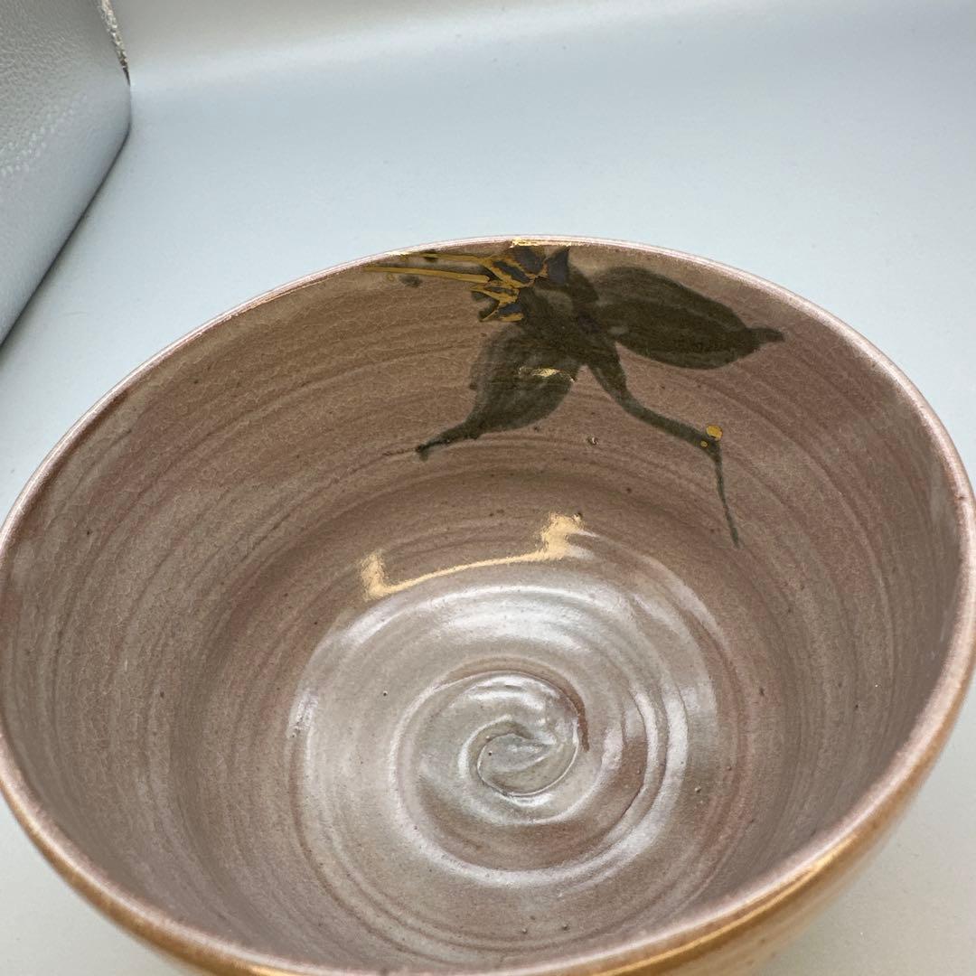 Kenzan-Style Crane Tea Bowl by Tanaka Juho - Gold Silver Pine Chawan with Signed Box