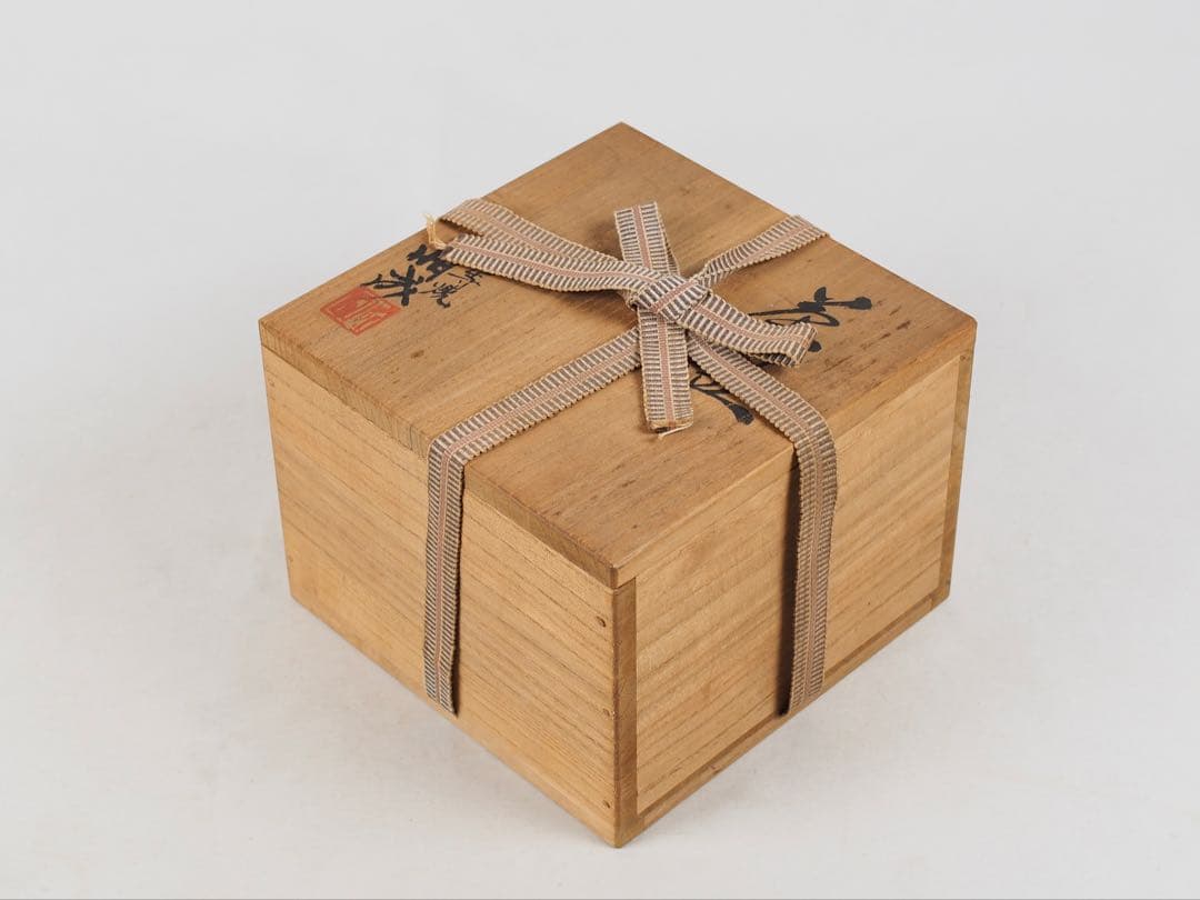 Shinshoji-yaki Chawan by Fujimoto Meisei with Zen Calligraphy, Signed Box
