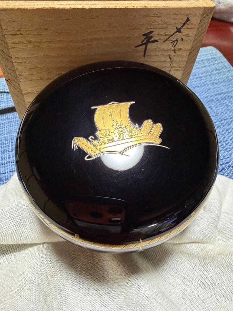 Murata Hyakusen Kaga Maki-e Hira-Natsume 'Shimekazari' - Gold Lacquer Tea Caddy