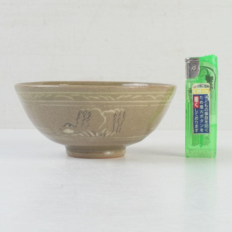 Korean Celadon Sanggam Inlaid Tea Bowl by Yu Hae-gang, Bird & Willow Motif, Signed Box
