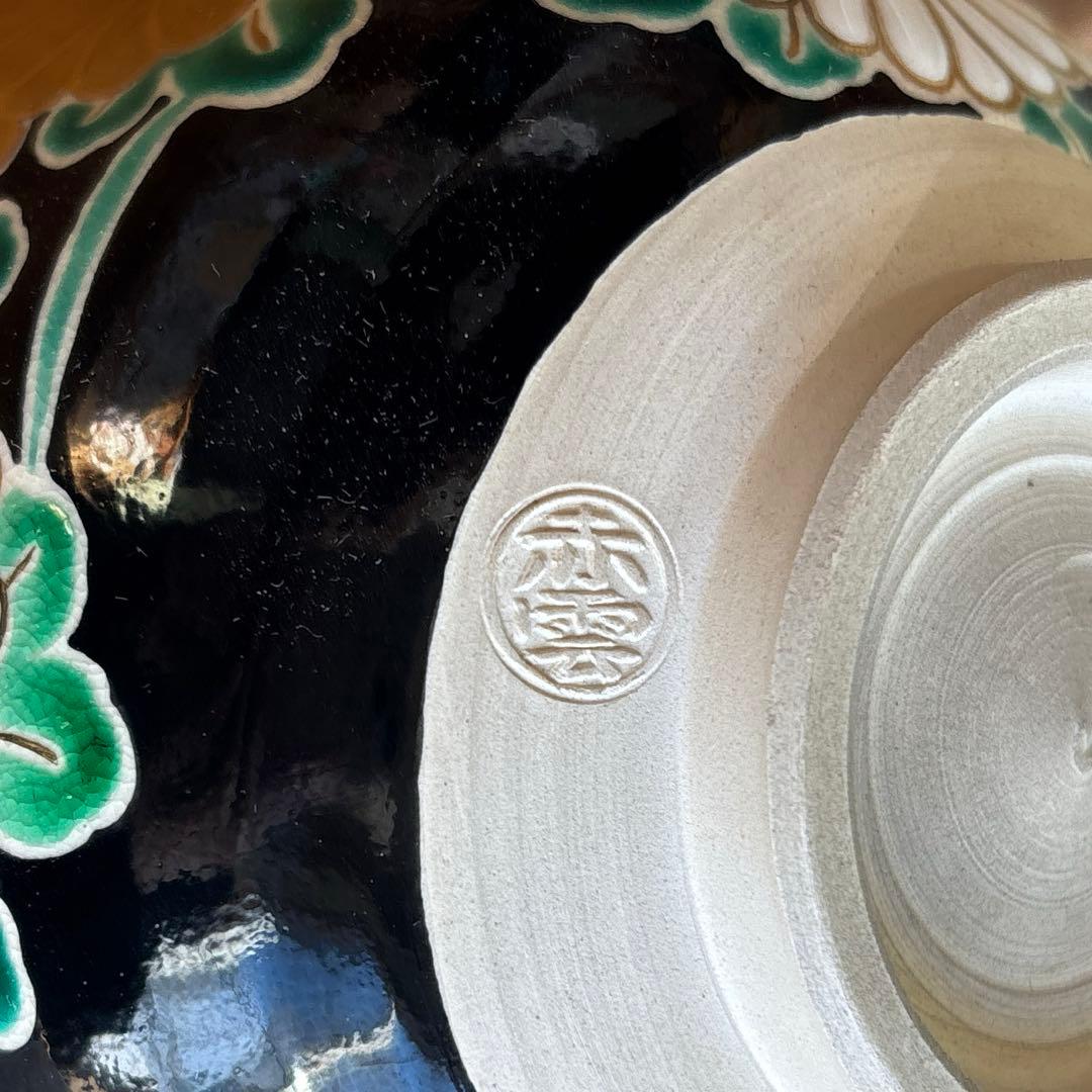 Kyoto-yaki Chrysanthemum Enameled Matcha Bowl by Okada Sekiun