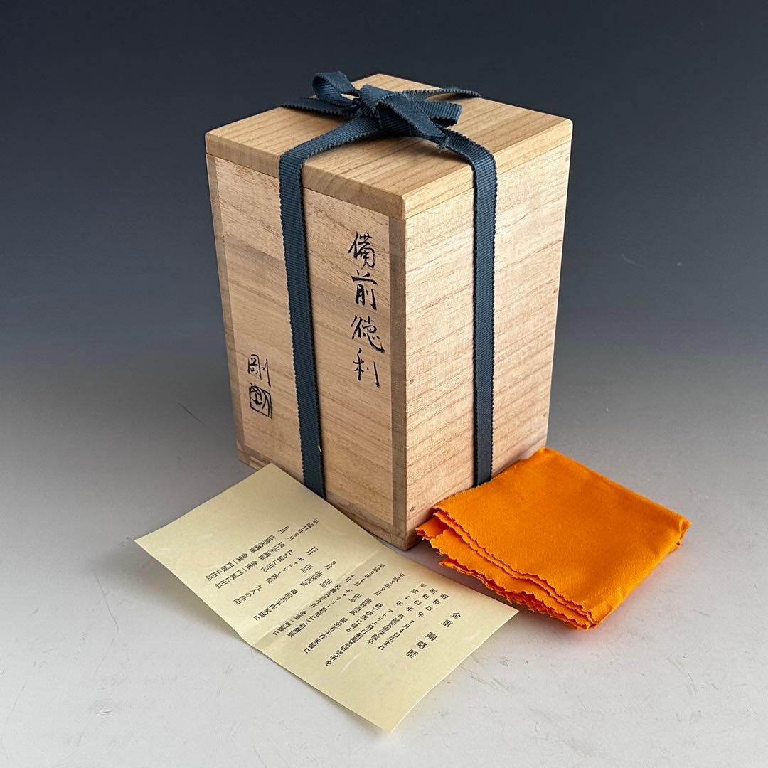 Bizen Ware Tokkuri Sake Bottle by Kaneshige Tsuyoshi - Wood Fired