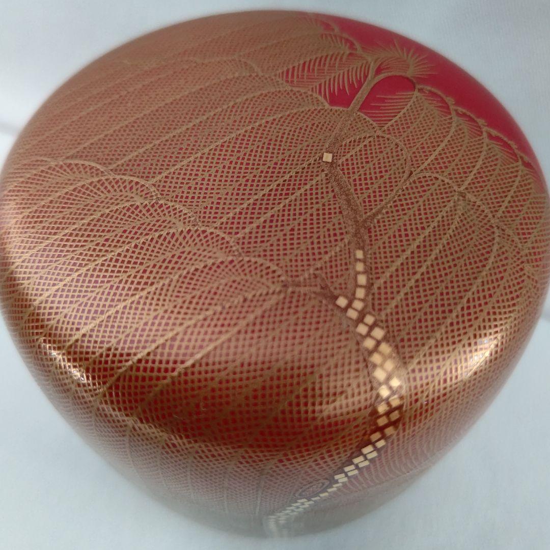Hosoi Masao Willow Maki-e Natsume Kirikane Gold Mesh Vermillion Tea Caddy