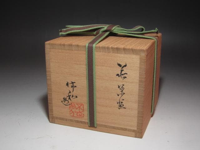 Miwa Kyuwa (10th Kyusetsu) Tea Bowl 'Seigoke' — Living National Treasure, Houunsai Kaō, Hagi Ware