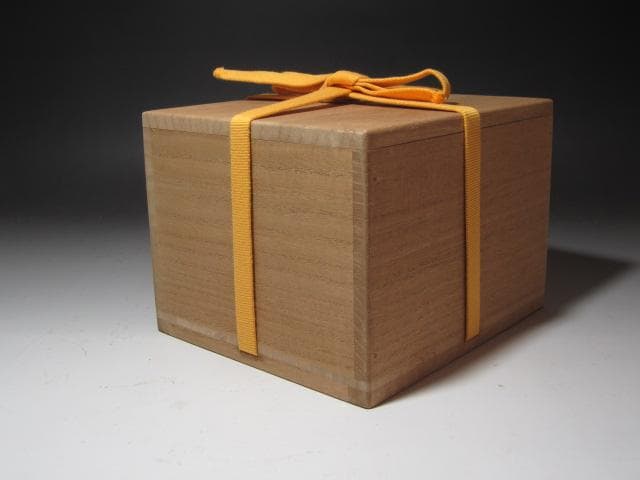 Ko-Shino Chawan 'Wabi no Tomo' — Iron-Painted Reeds, Omotesenke Seisai Kaō