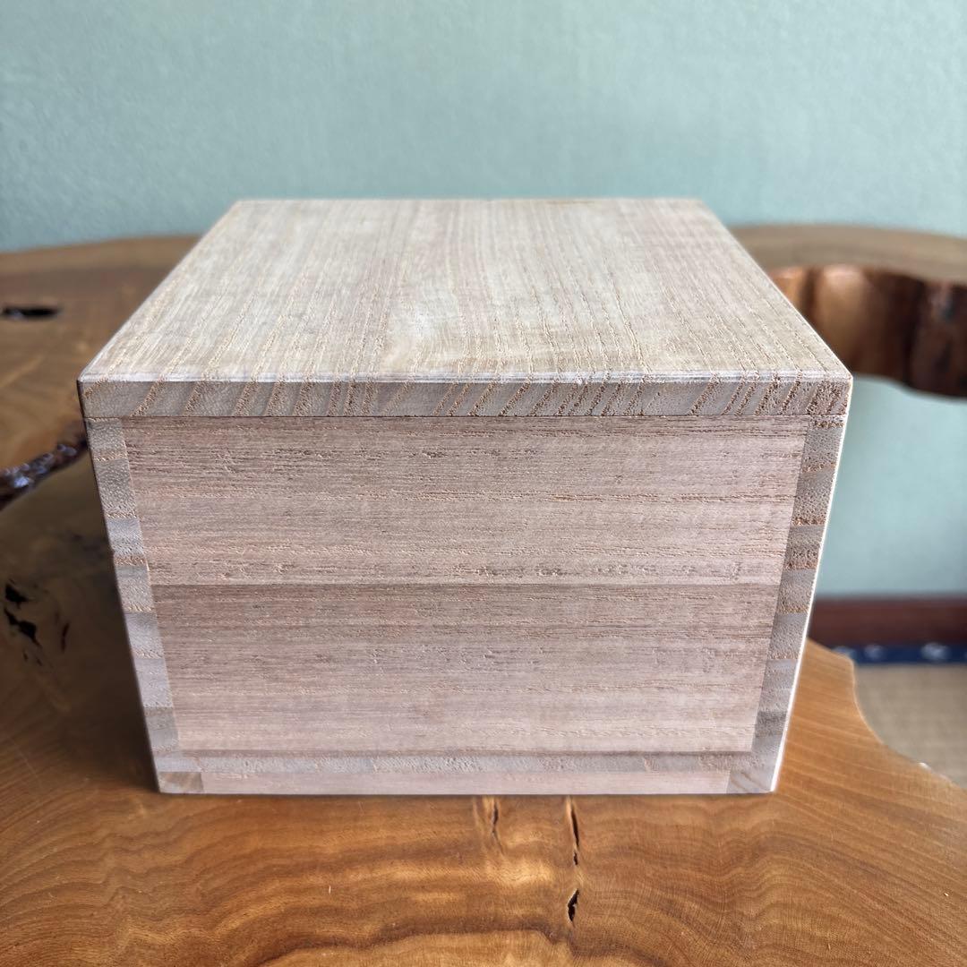 Kiyomizu Ware Matcha Bowl with Chrysanthemum Crest — Chugūji Temple Commission, Shared Wooden Box