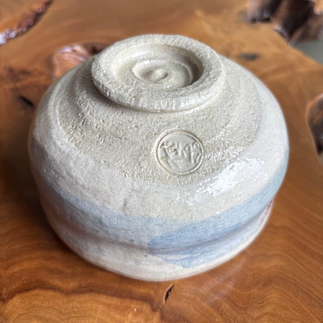 Raku Chawan with Hagi (Bush Clover) by Ito Keiraku — Painted Autumn Tea Bowl, Iro-e Design