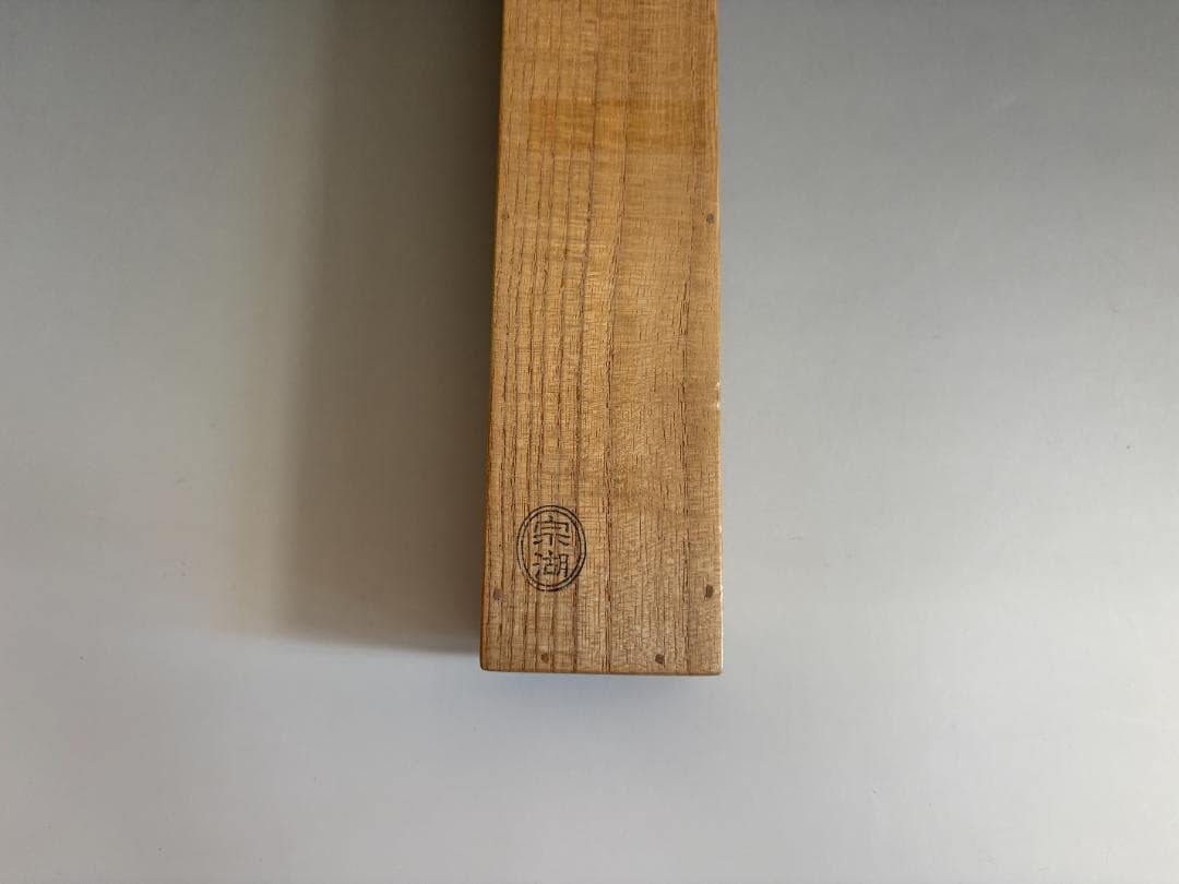 Hisada Soya Jingyusai Chashaku Tea Scoop Saga White Bamboo Mei Tancho Omotesenke