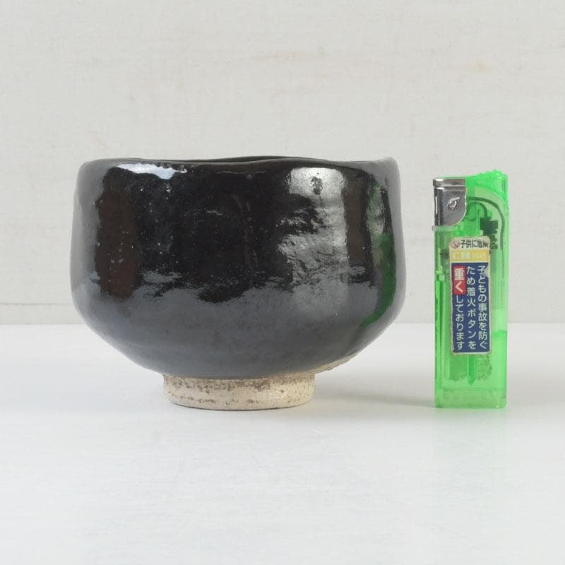 Raku Kichizaemon Black Raku Tea Bowl Kuro-Raku Chawan Kyoto Tomobako