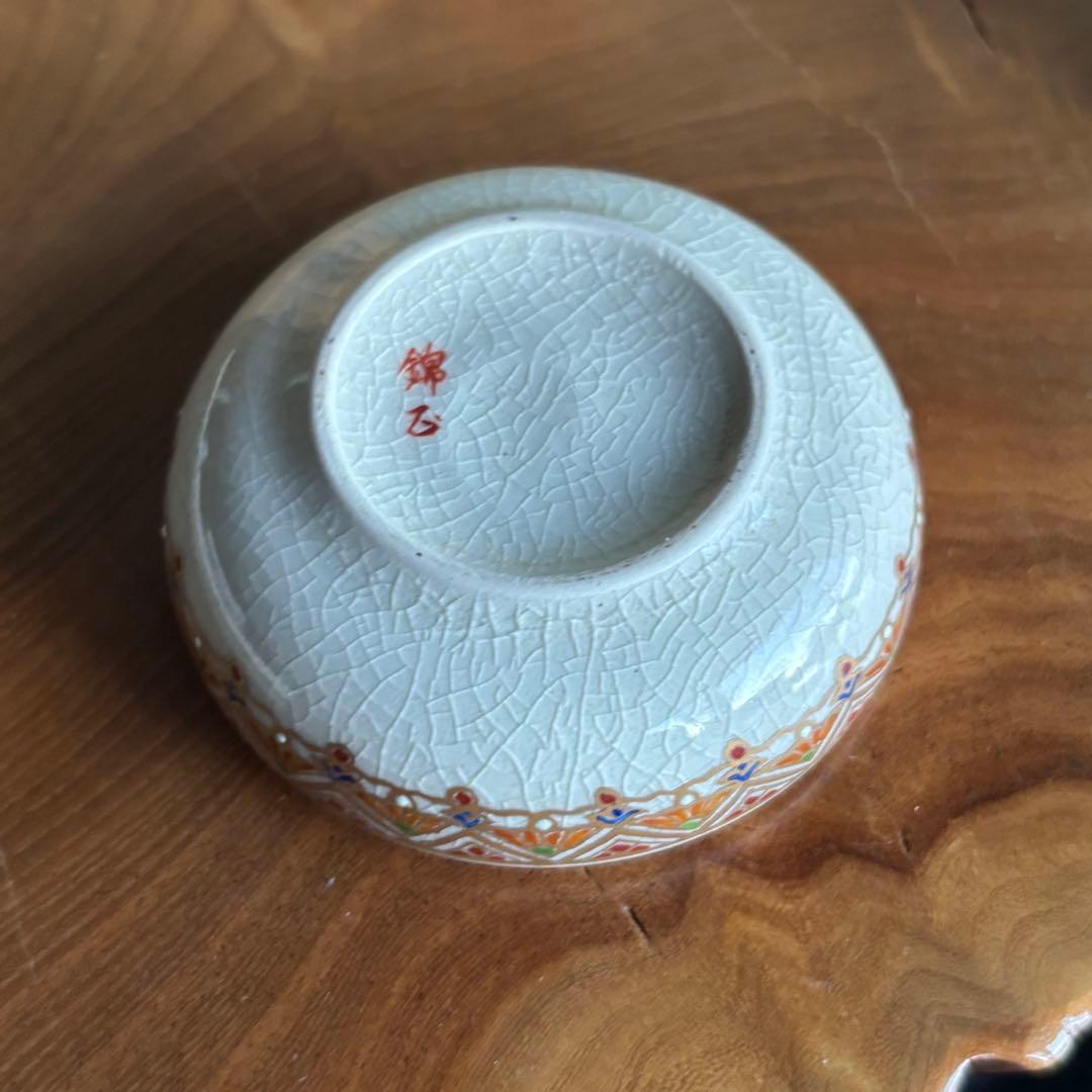 Satsuma Ware Kogo Incense Container | Nishiki Geometric | Ryoko Kiln | Nozaki Kinsei