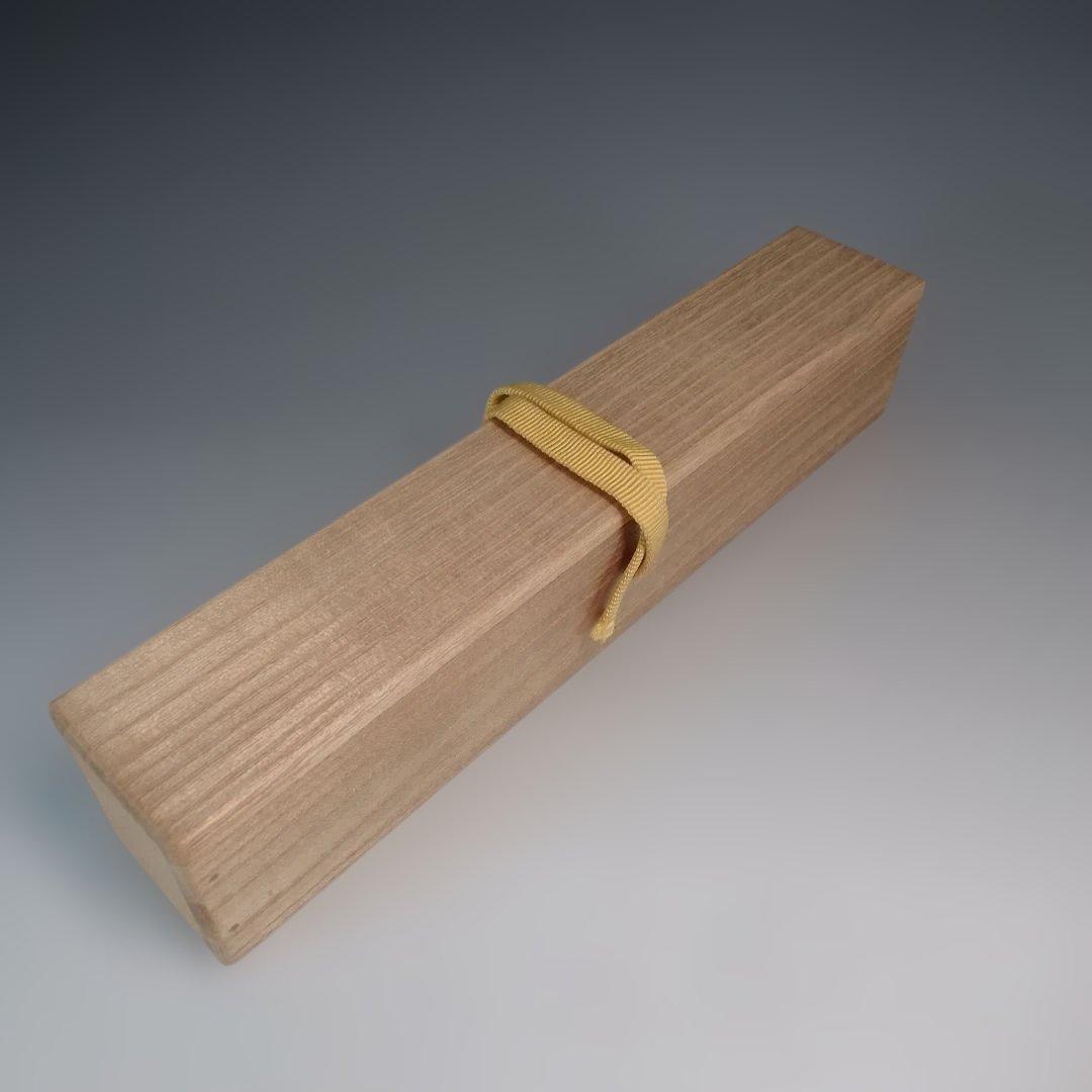 Tea Scoop by Gozan — Mei 'Zuiun' (Auspicious Clouds), Bamboo Tube & Signed Box