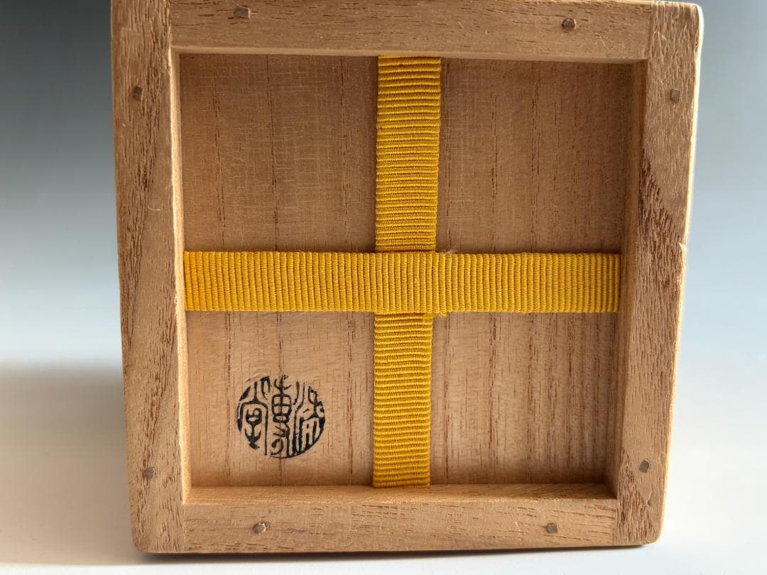 Omotesenke Jingyusai Inscription Nami-Guruma Maki-e O-Natsume | Shitsusendo Tea Caddy