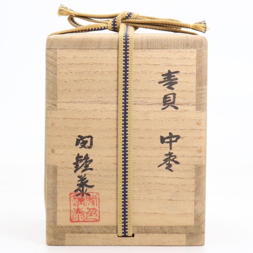 Phoenix Mother-of-Pearl Lacquer Tea Caddy by Min Jong-tae — Korean Raden O-Natsume