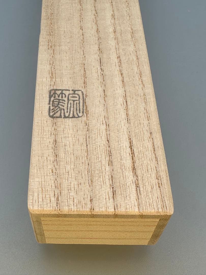 Zen Bamboo Tea Scoop by Sekio, Motto: Kissa-ko (Drink some Tea)