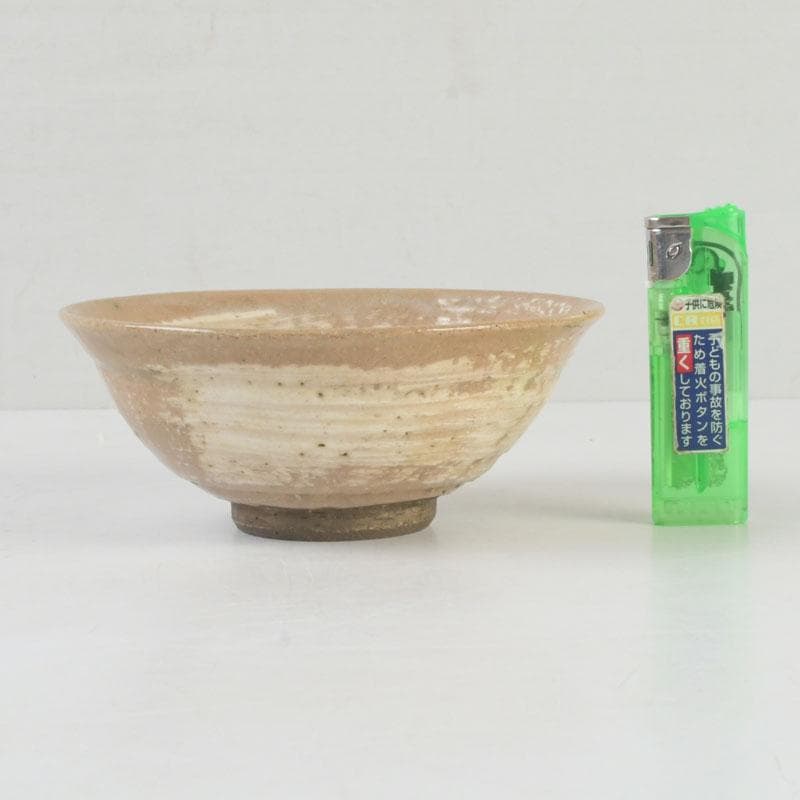 Hakeme Chawan Certified by Hounsai | 15th Urasenke Grand Master Authentication Box