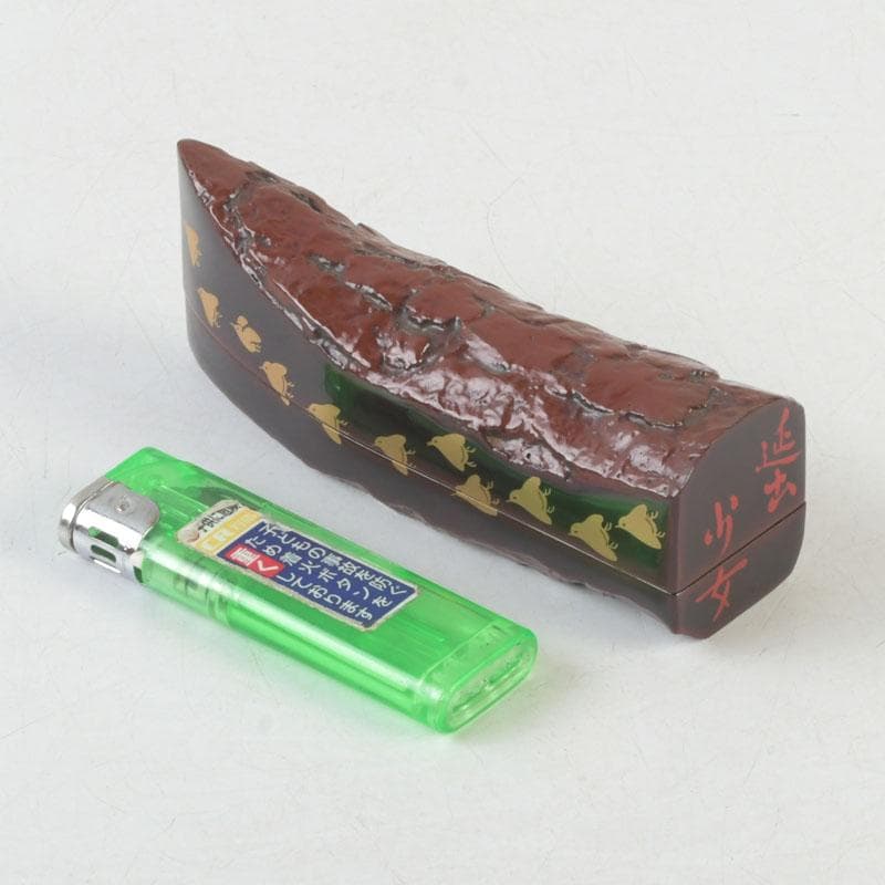 Funa-Kōgō Lacquer Incense Box — Yūmyōsai Konomi by Dōjō Sōkō, Sōkō Kōbō