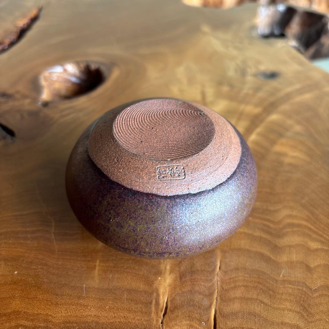 Tamba Uchiumi Chaire with Shifuku — Natural Ash Glaze Tea Caddy