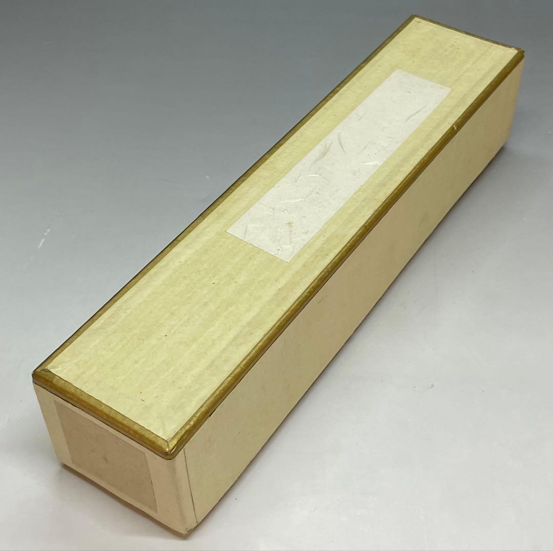 Takeda Ekishu Daitokuji Chief Abbot — Bamboo Tea Scoop Mei Buji, Zen Chashaku
