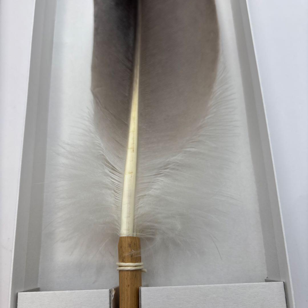 Ohaboki Feather Duster for Furo Hearth by Hohaku — Japanese Tea Ceremony Utensil