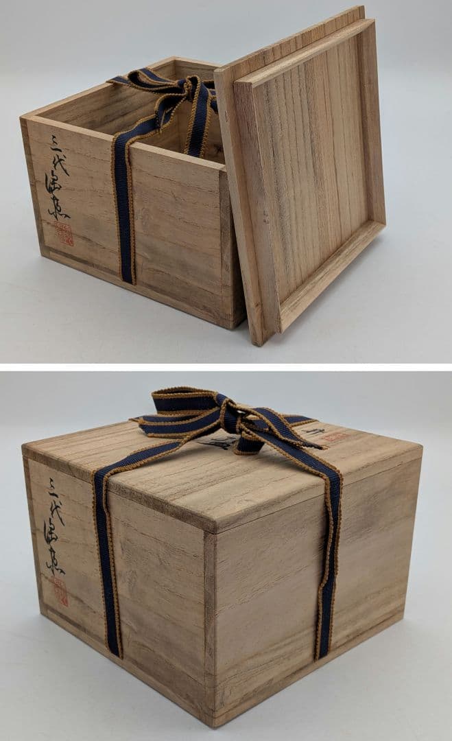 E-Karatsu Chawan by Mizoue Ichiro III - Painted Karatsu Tea Bowl with Signed Box