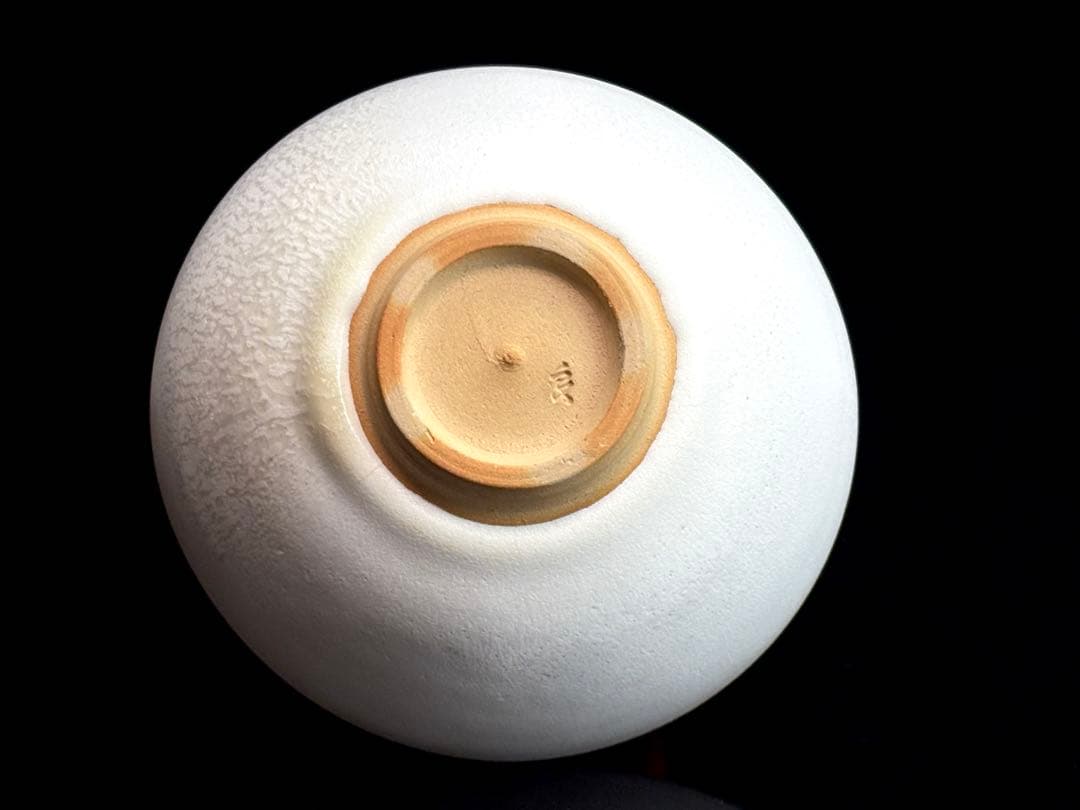White Glaze Hira-Chawan by Taniguchi Ryozo — Crawled Frost Surface