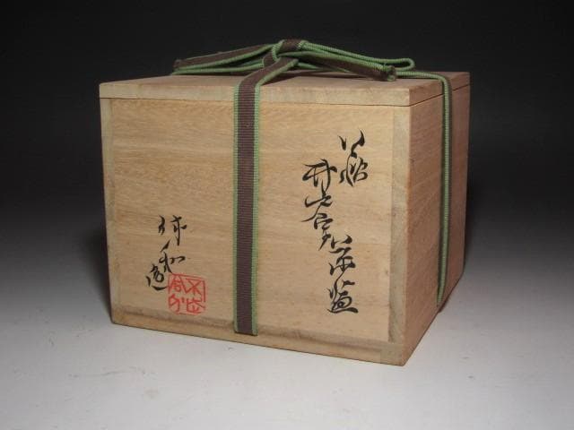 Miwa Kyuwa (10th Kyusetsu) Ido-Copy Tea Bowl — Living National Treasure, Houunsai Kaō, Hagi Ware
