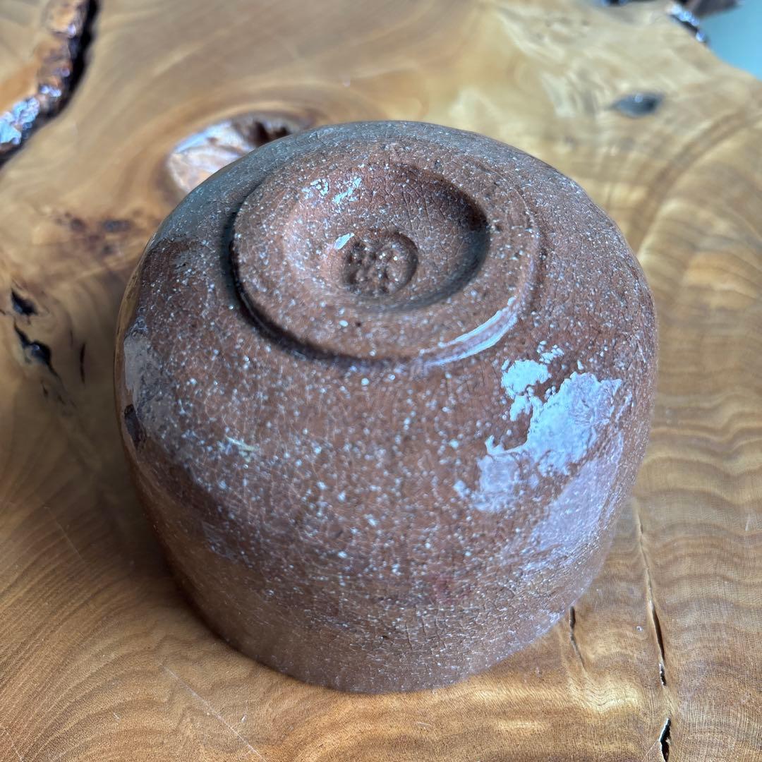 Koetsu Copy Shoji Matcha Bowl Aka Raku by Sasaki Shoraku Kyoto Tomobako