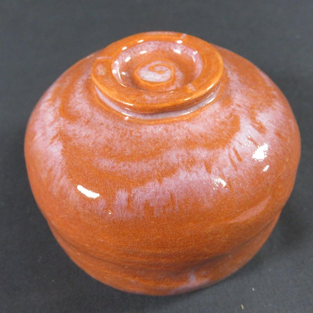 Aka-Raku Red Tea Bowl by Rakuzan - Hand-Shaped Chawan with Spiral Foot and Signed Box