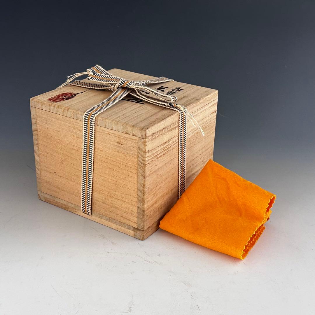 Momiji Tea Bowl by Asami Yoshizo - Kyo-yaki Autumn Maple with Signed Box