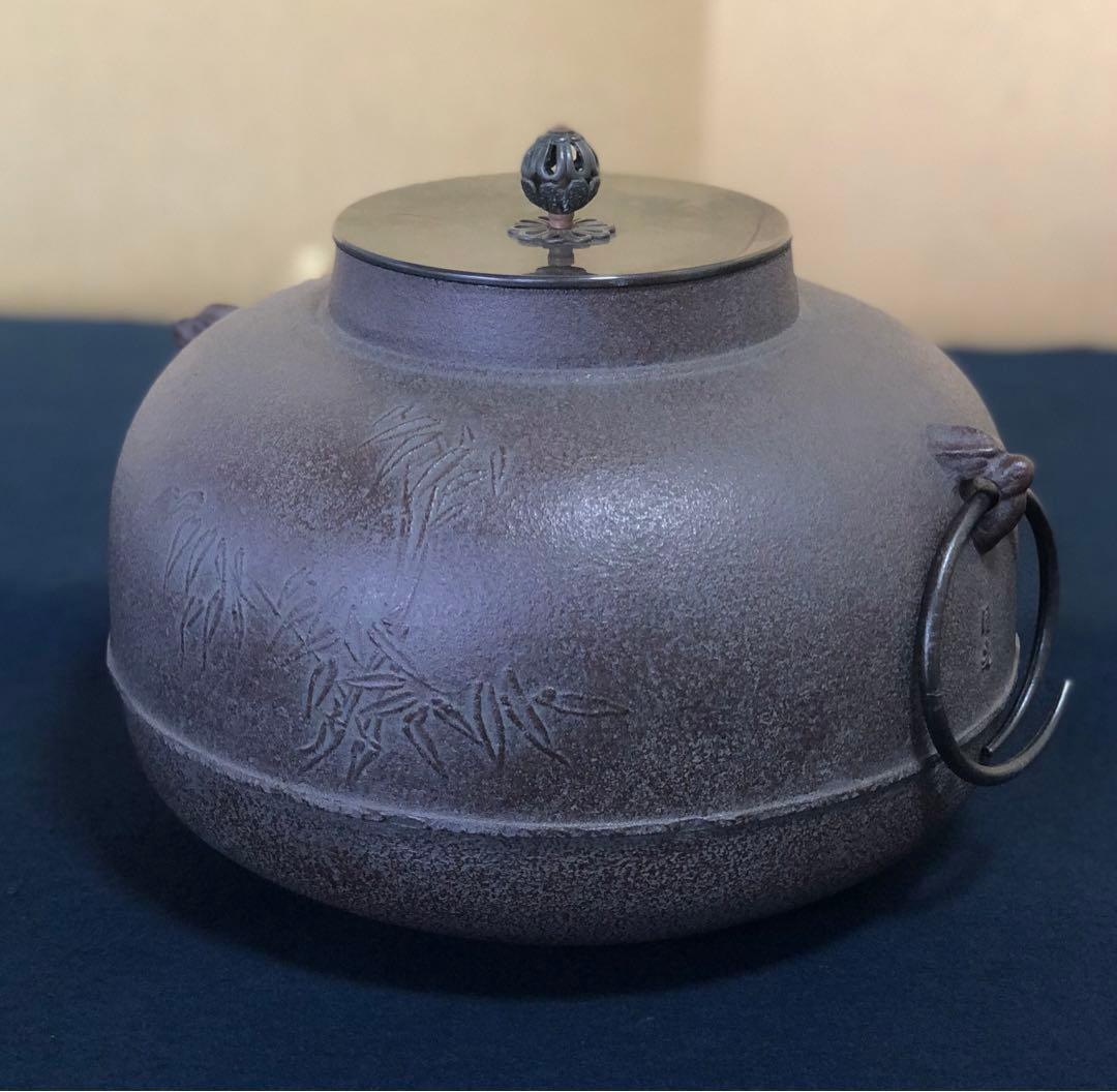 Cast Iron Tea Kettle by Sato Seiko – Bamboo Motif – Japan Art Metal