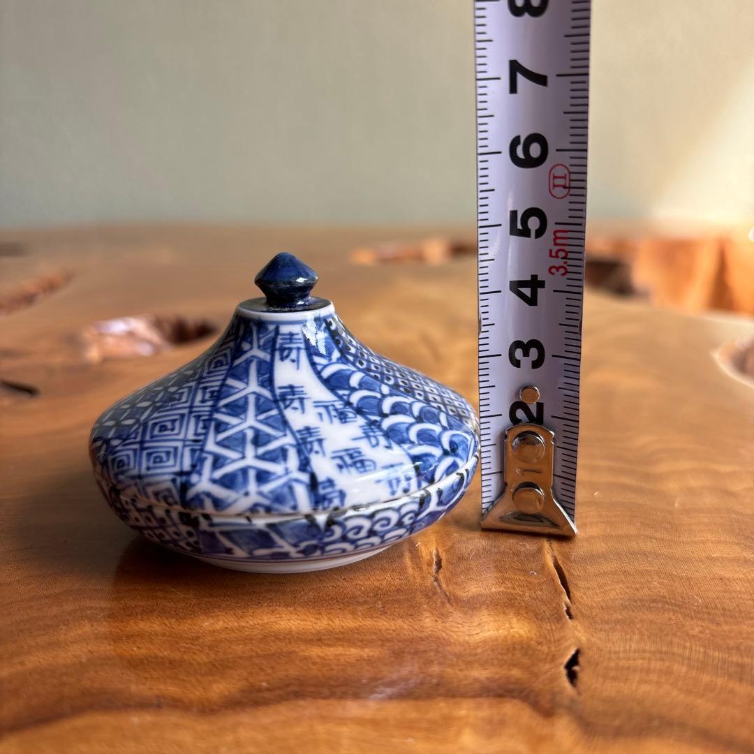 Umbrella Kogo Incense Box by Takano Shōami — Sometsuke Blue White Kyoto Ware with Tomobako