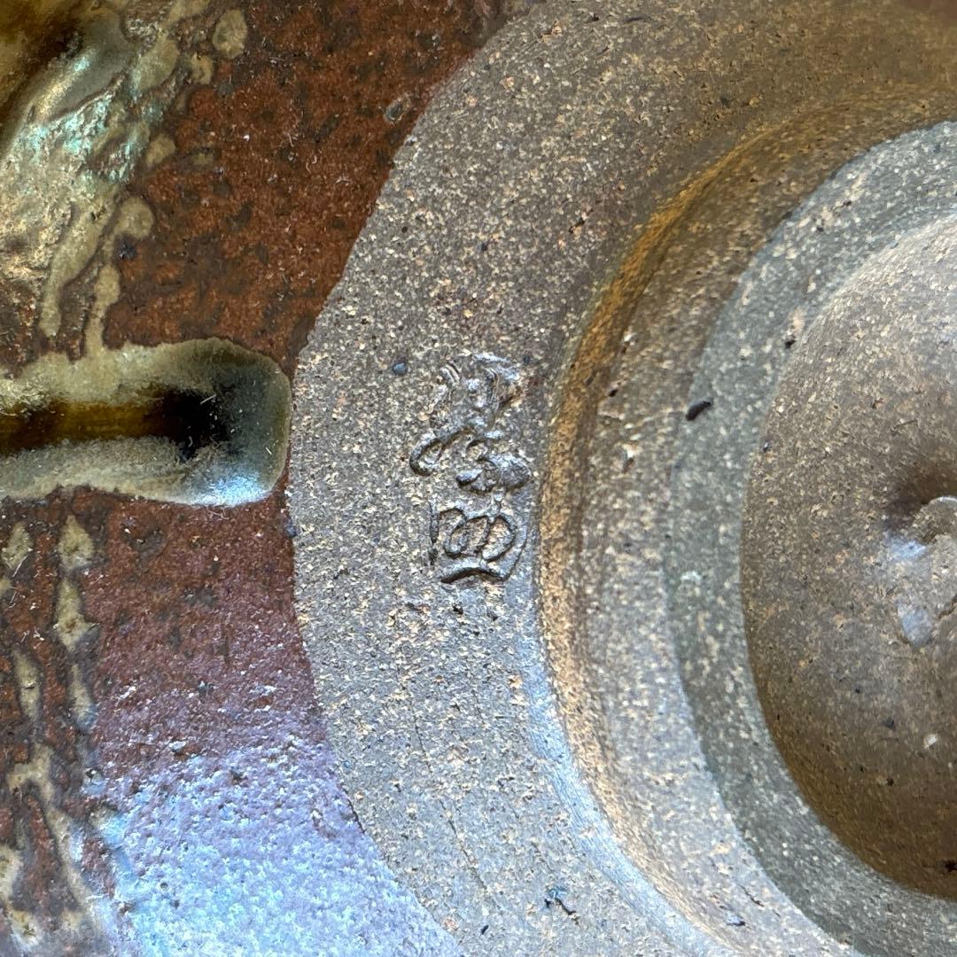 Japanese Ash Glaze Matcha Bowl Chawan - Wabi Sabi Brown Mottled Pottery