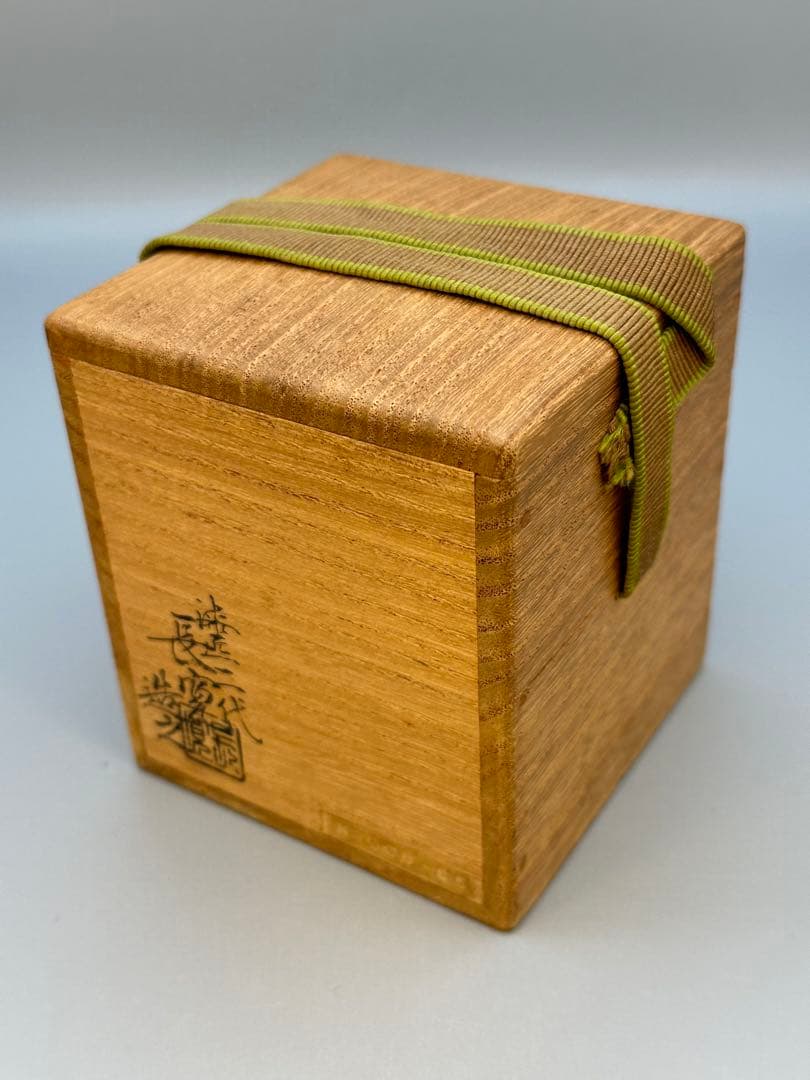 Sano Nagahiro | Natsume Tea Caddy | Kiri-zasa Maki-e | Paulownia Bamboo Grass | Iro-maki-e | Signed Box