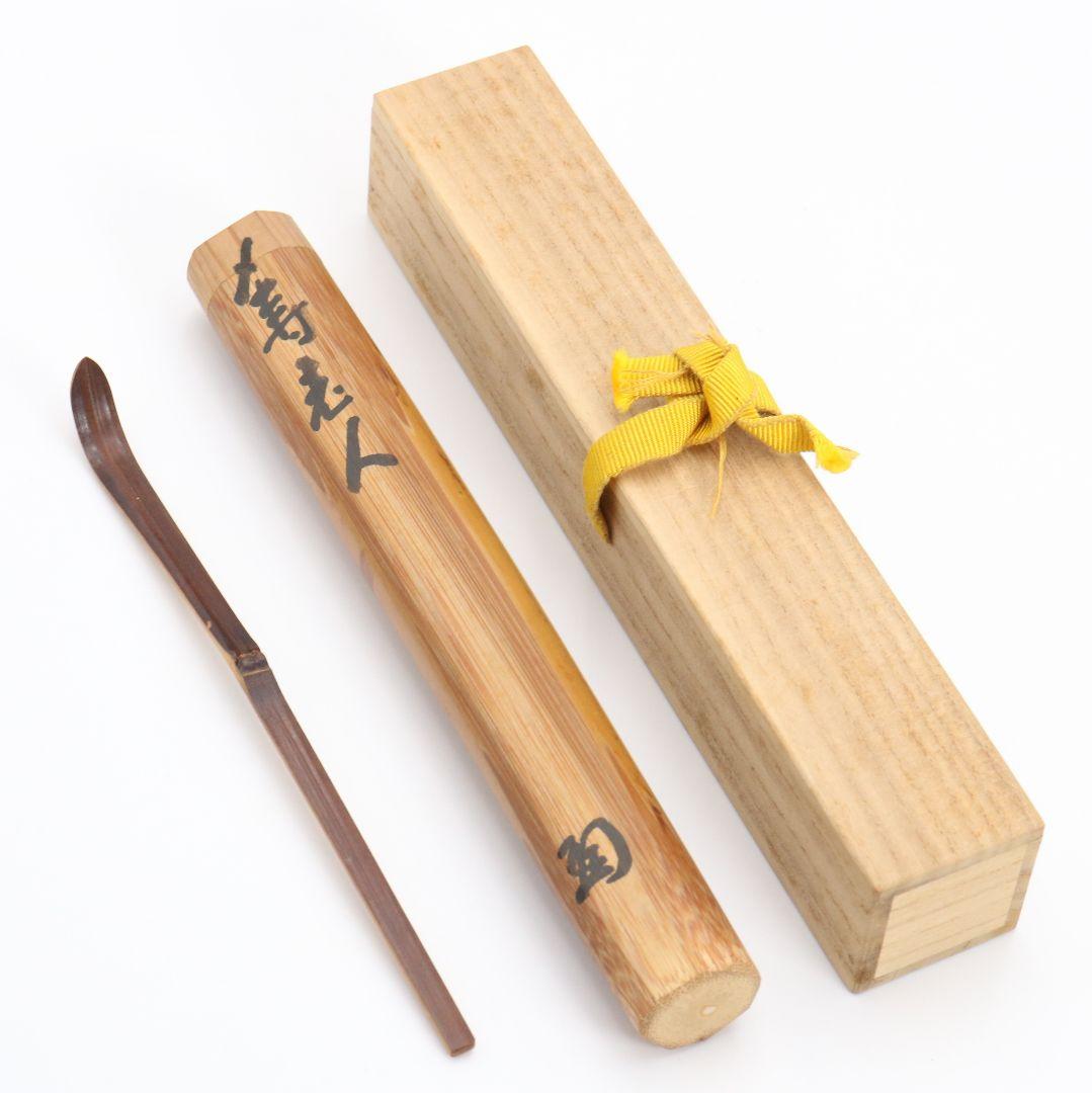 Daitoku-ji Chashaku Tea Scoop Susudake Bamboo Jurojin Keizan Zen Monk