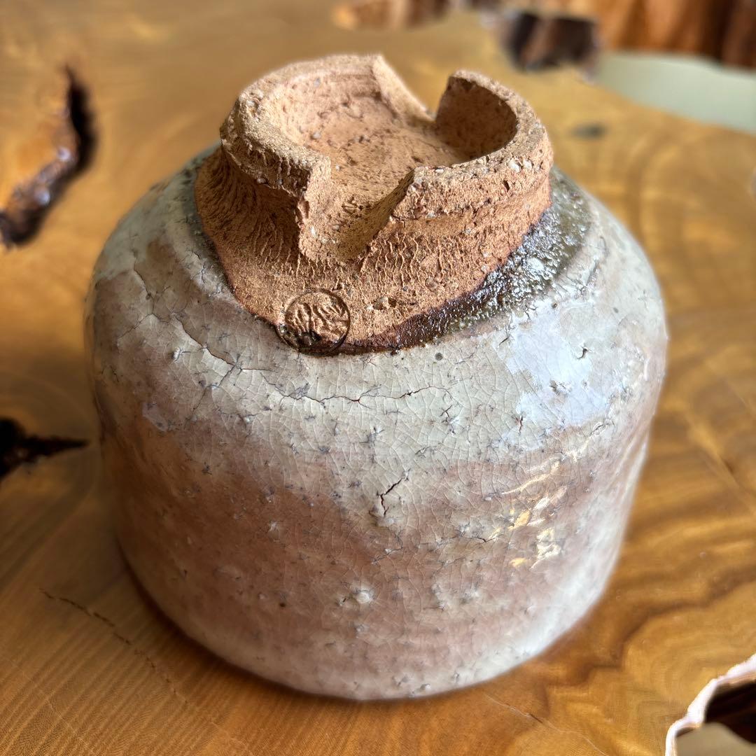 Hagi Ware Matcha Bowl — Tamago-de Glaze with Gohon Blush, Artist Signed Tomobako