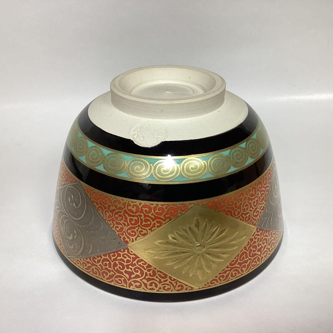 Kato Shoko — Hishi Kikusui Chawan, Indigo & Gold, Tomobako