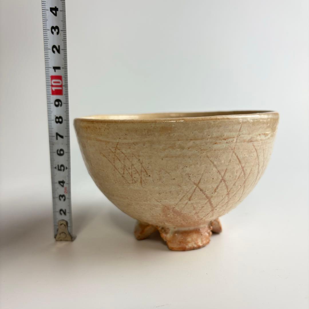 12th Gen Tsuchiya Rokuroemon Susa-Karatsu-Hagi Chawan - Split Foot Warikodai Tea Bowl