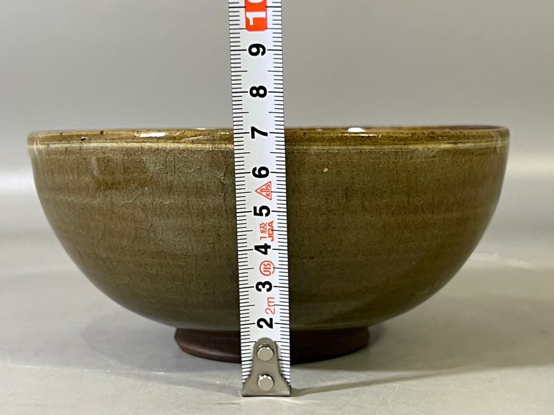 Unkaku Goryeo Celadon Style Bowl by Yokoi Beikin - Japanese Ceramic Art with Crane Motif