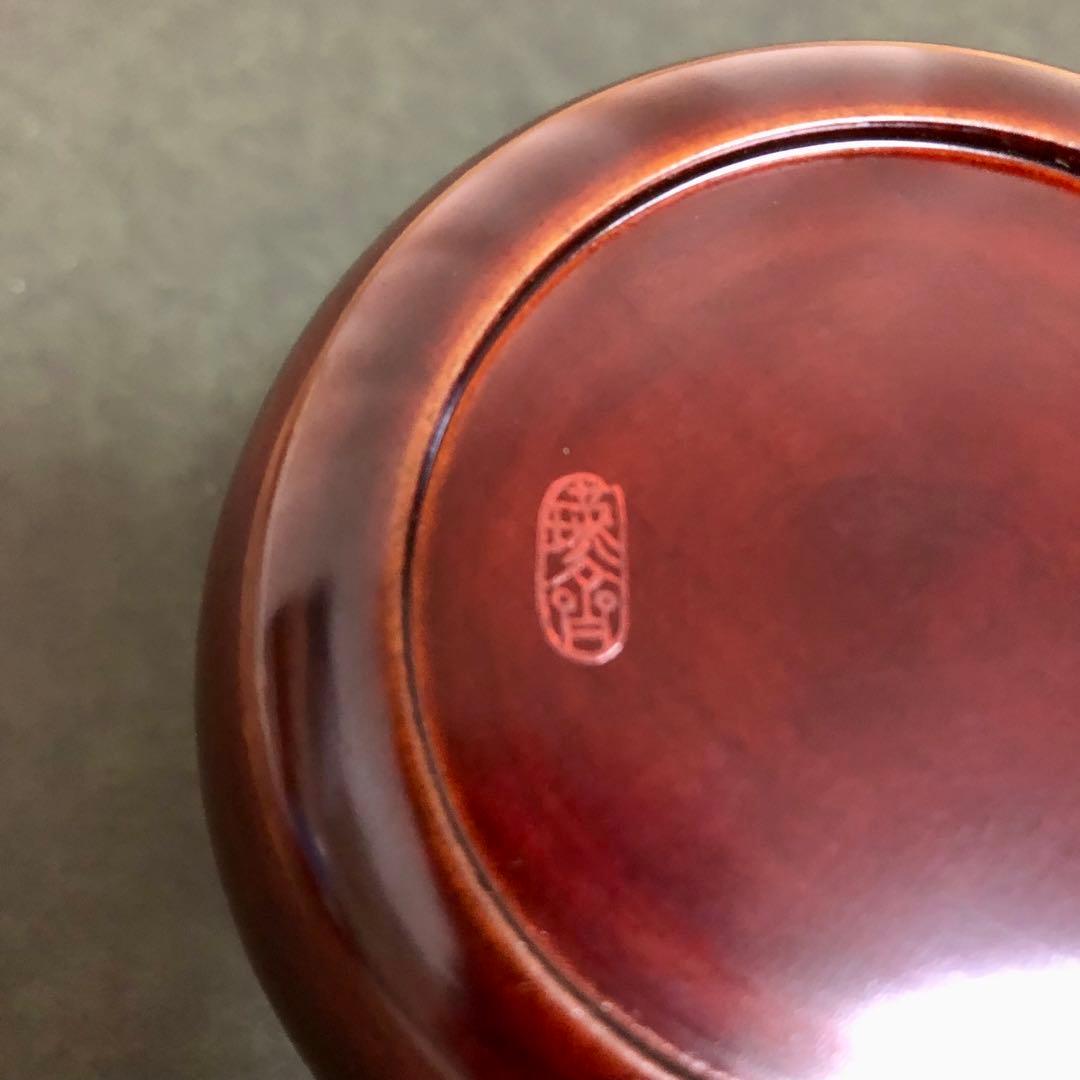 Wada Kinsai Dragonfly Maki-e Flat Natsume - Lacquer Tea Caddy with Signed Box