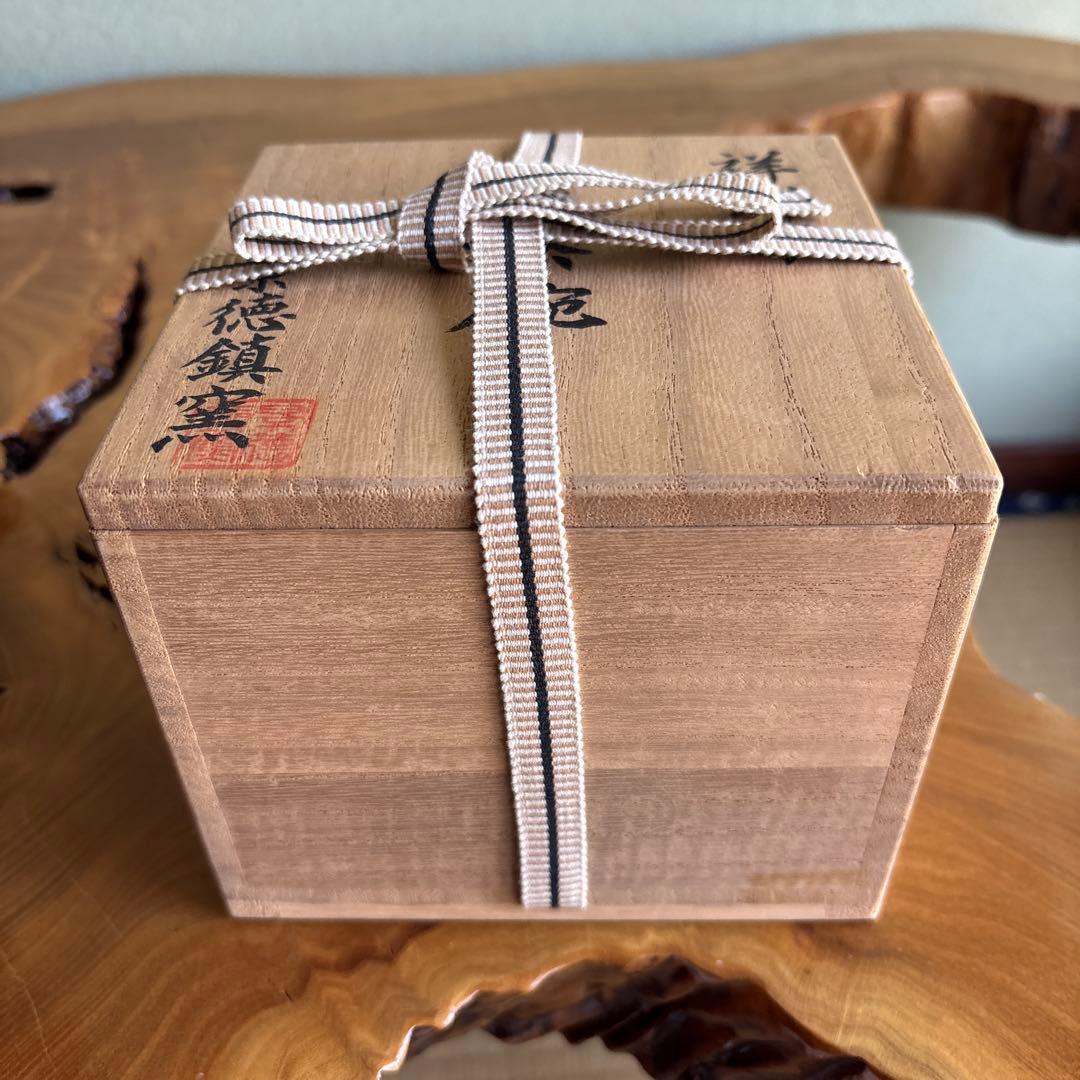 Shonzui-Style Kushira Chawan from Jingdezhen Kiln - Japanese Matcha Bowl with White Glaze Drip Keshiki and Signed Box
