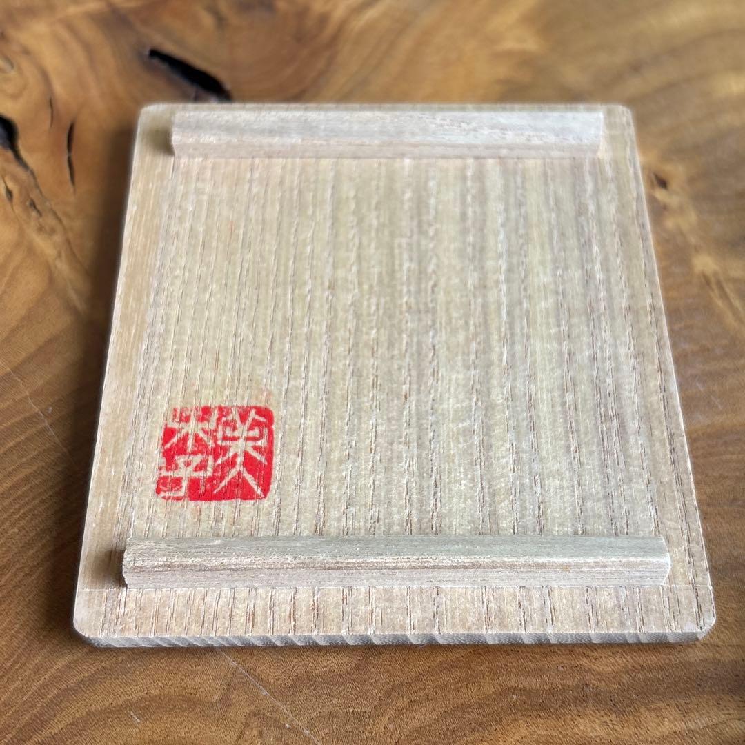 Hayashi Mikiko Kogo Incense Container — Juhakko Pine Maki-e on Gold, Clam Form, Signed Box | Kyoto Lacquer Art, Tea Ceremony