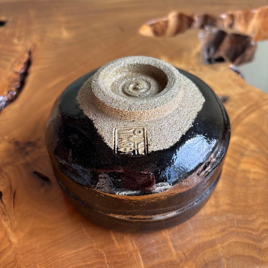 Sasaki Shōraku Black Raku Tea Bowl 'Kojitsu' — Good Day, Daitokuji Temple Calligraphy