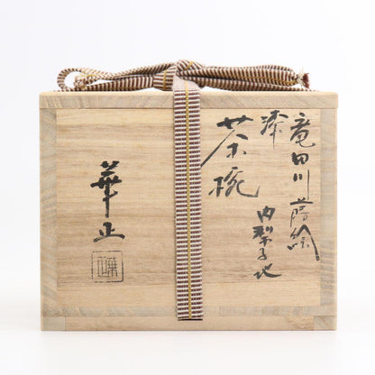 Tatsuta River Maki-e Lacquer Tea Bowl by Yoshida Kasei - Nashiji Interior