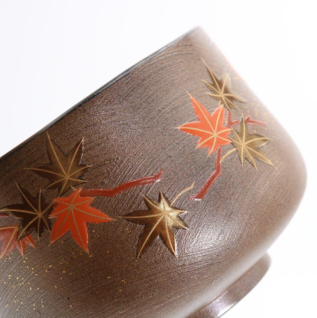 Tatsuta River Maki-e Lacquer Tea Bowl by Yoshida Kasei - Nashiji Interior